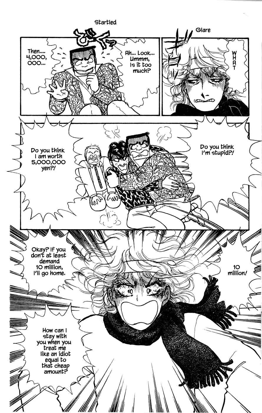 Page 15 Chapter 4.1 Yukan Club