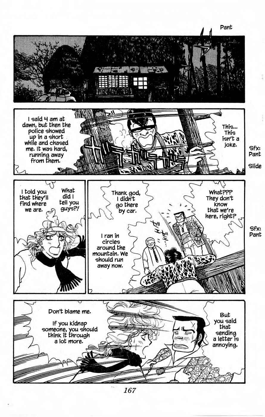 Page 20 Chapter 4.1 Yukan Club