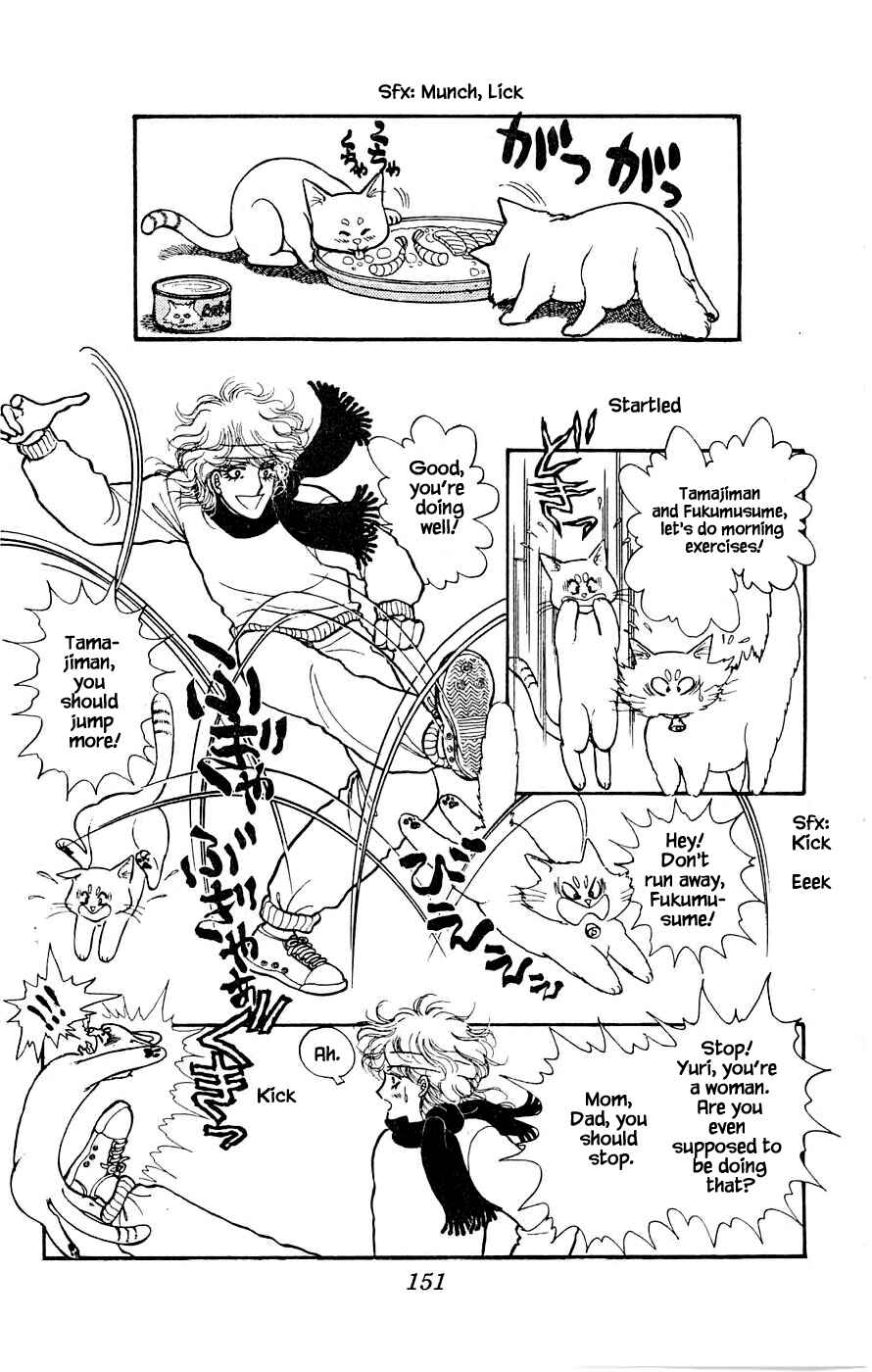 Page 4 Chapter 4.1 Yukan Club