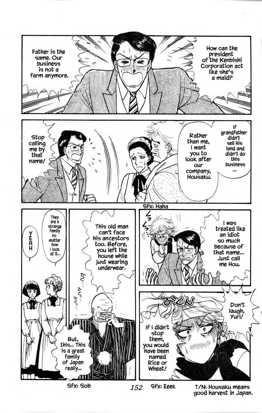 Page 5 Chapter 4.1 Yukan Club