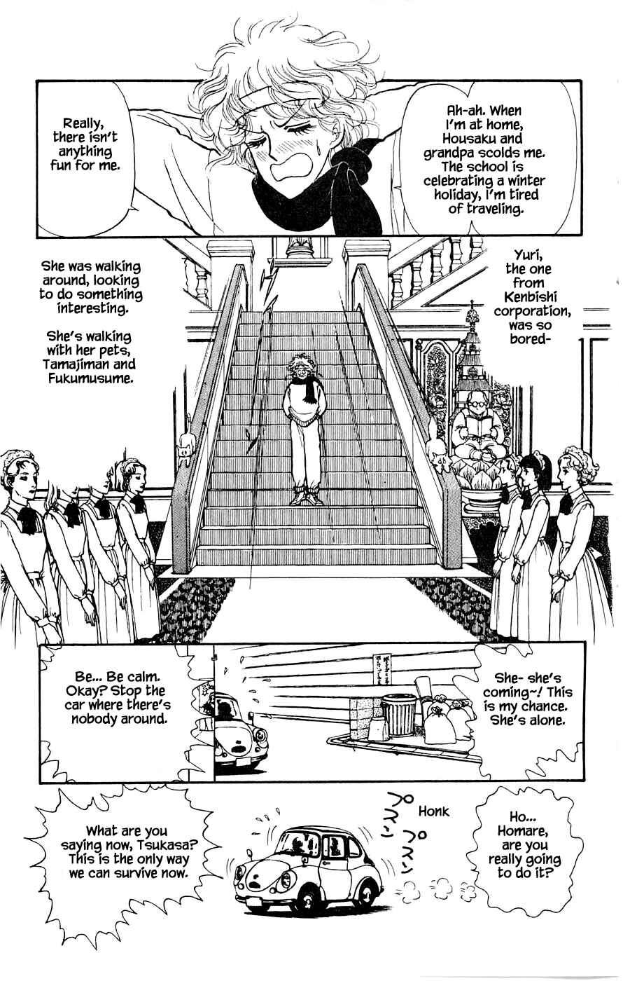 Page 6 Chapter 4.1 Yukan Club