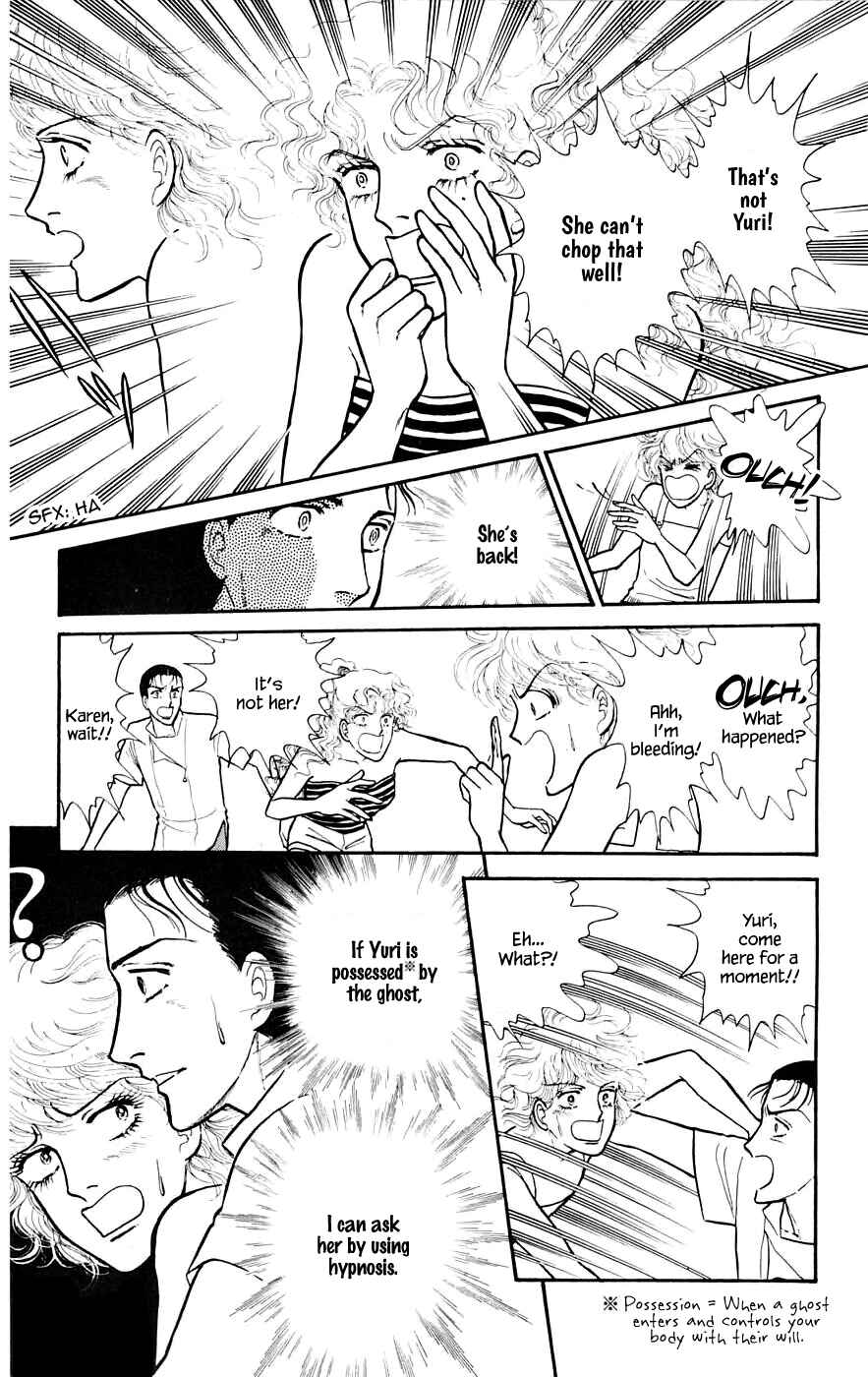 Page 6 Chapter 8.3 Yukan Club