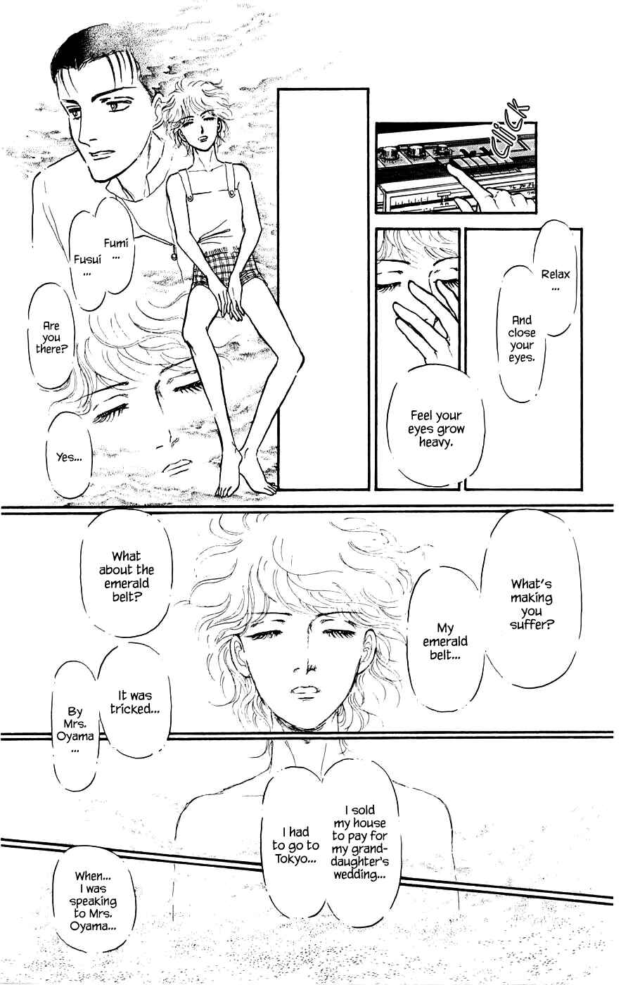 Page 7 Chapter 8.3 Yukan Club