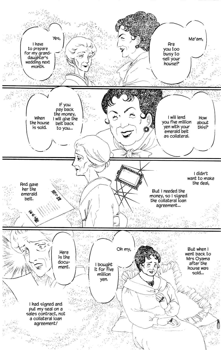 Page 8 Chapter 8.3 Yukan Club