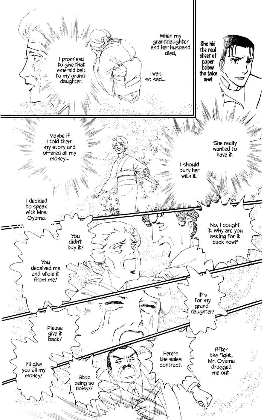 Page 9 Chapter 8.3 Yukan Club