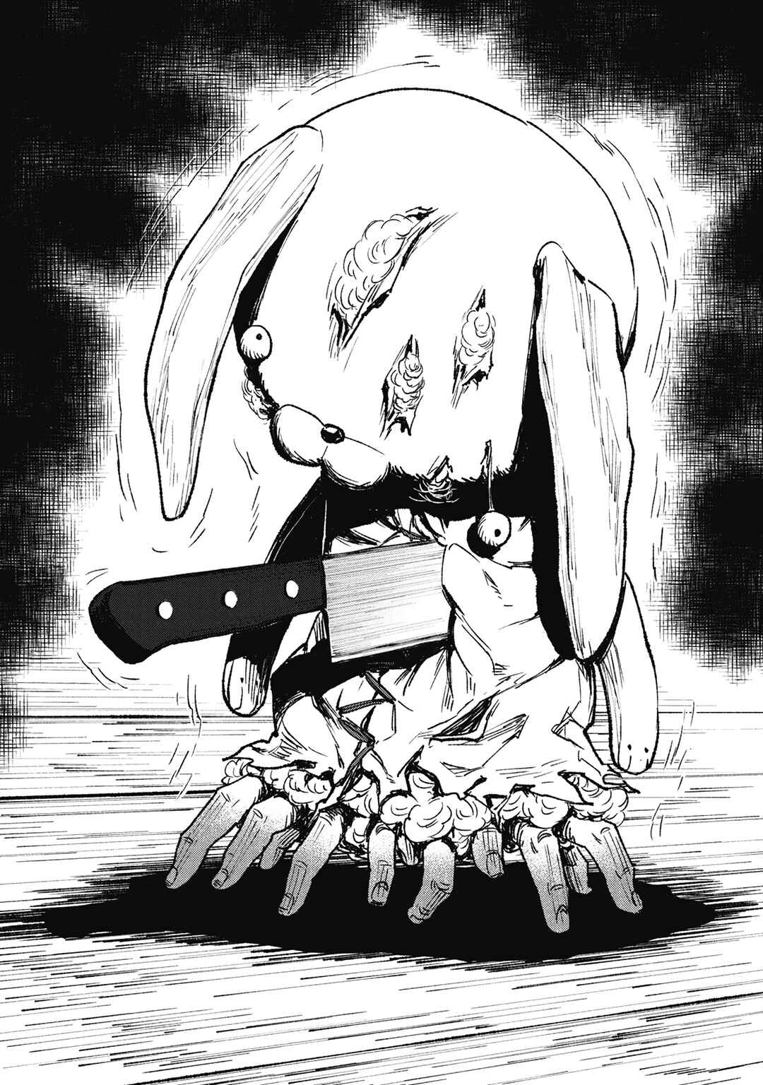 Page 11 Chapter 4 Kaiikai