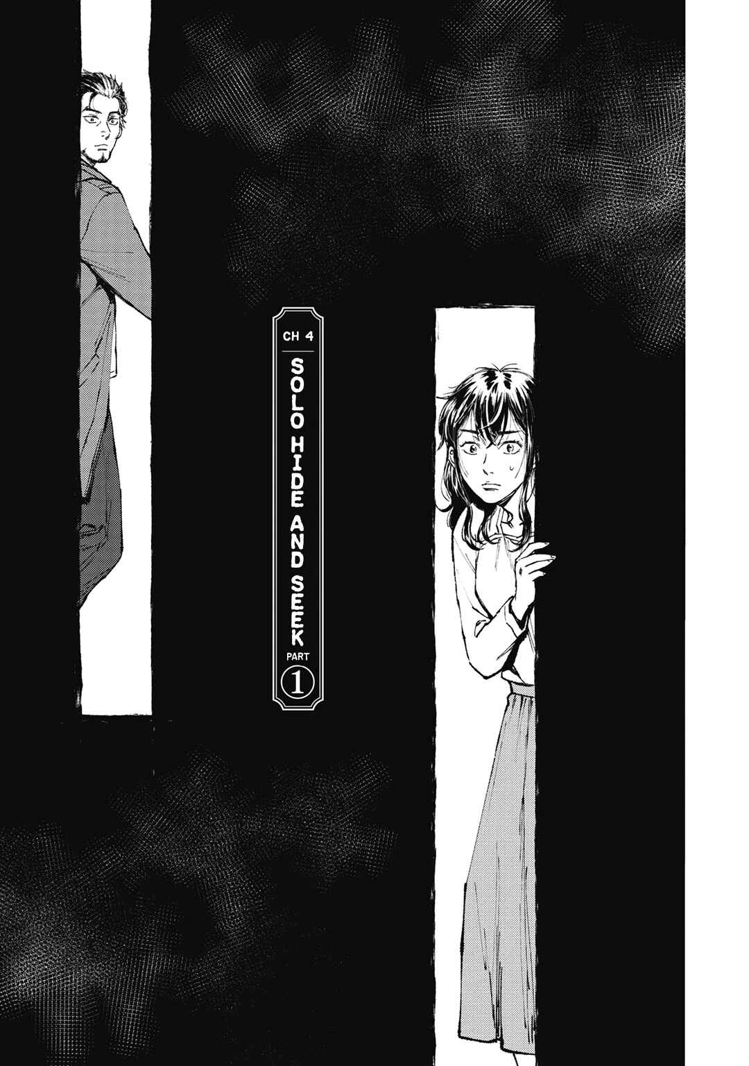 Page 2 Chapter 4 Kaiikai