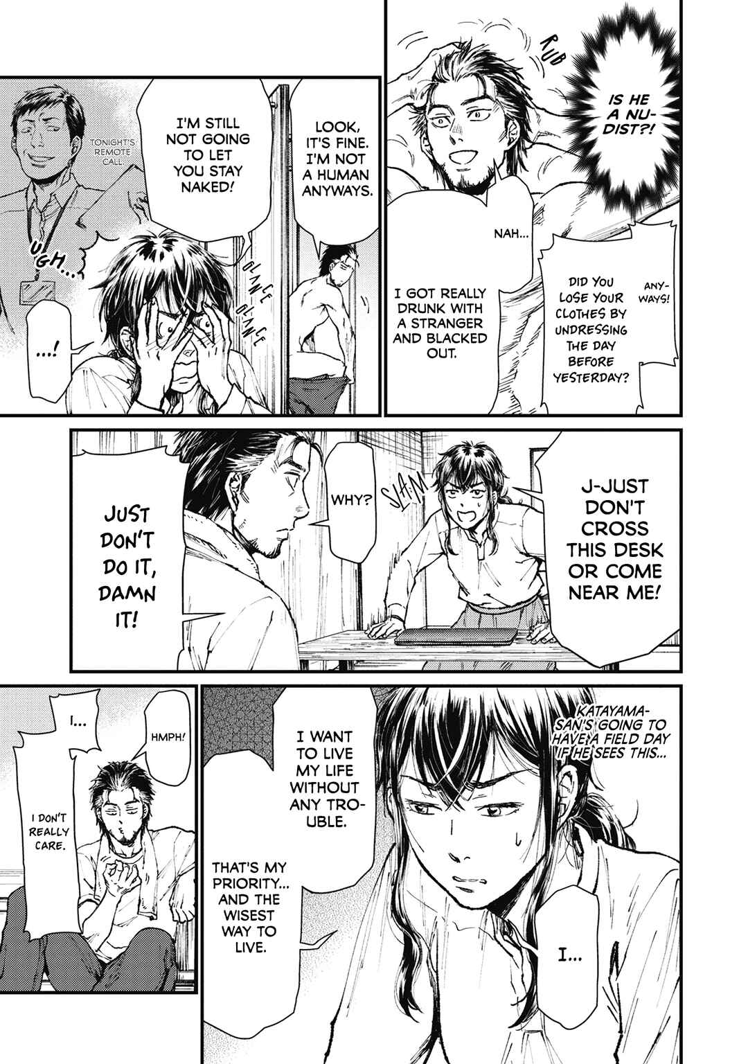 Page 17 Chapter 3 Kaiikai