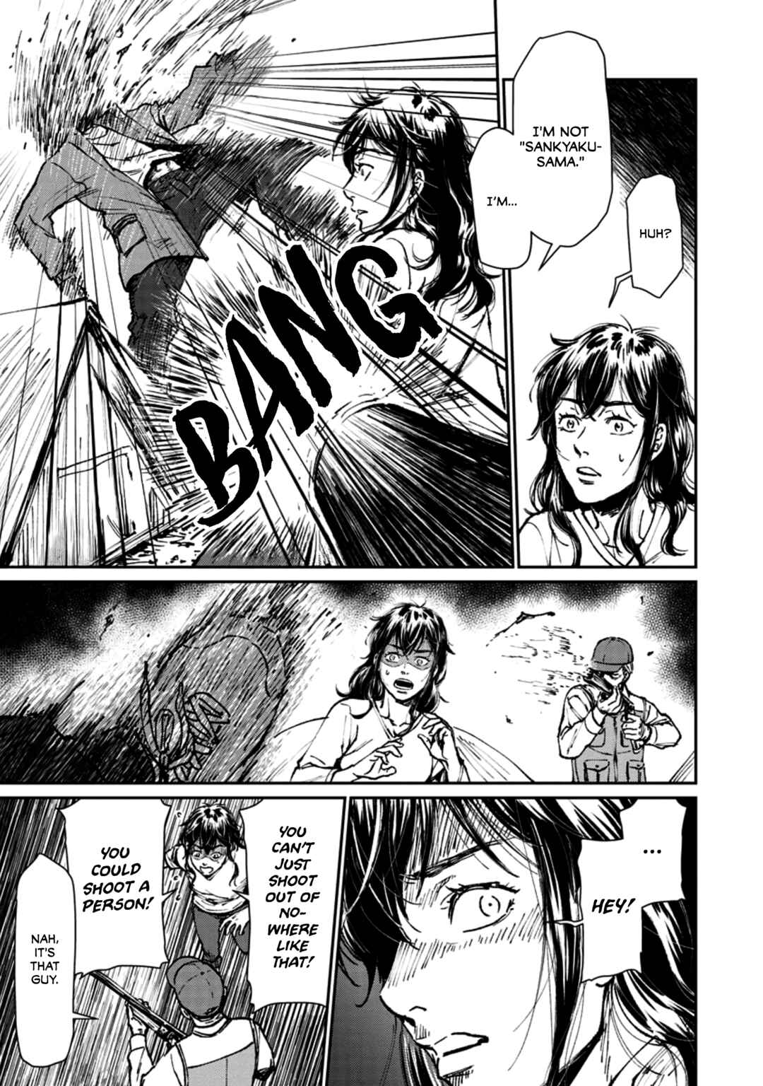 Page 12 Chapter 2 Kaiikai