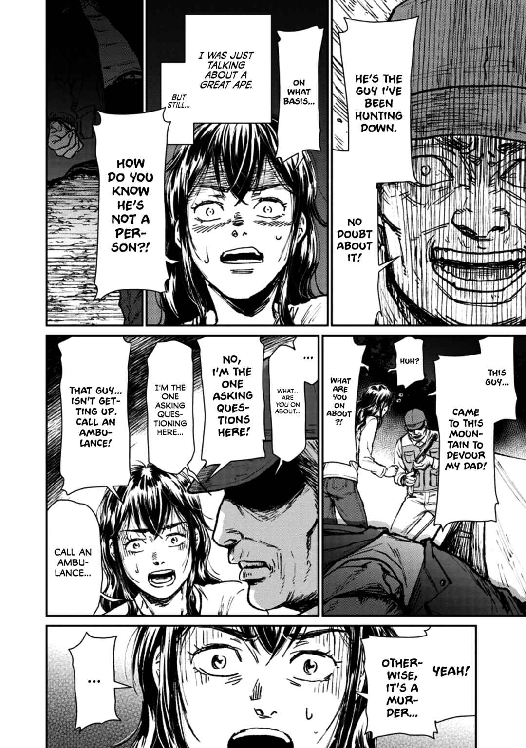 Page 13 Chapter 2 Kaiikai
