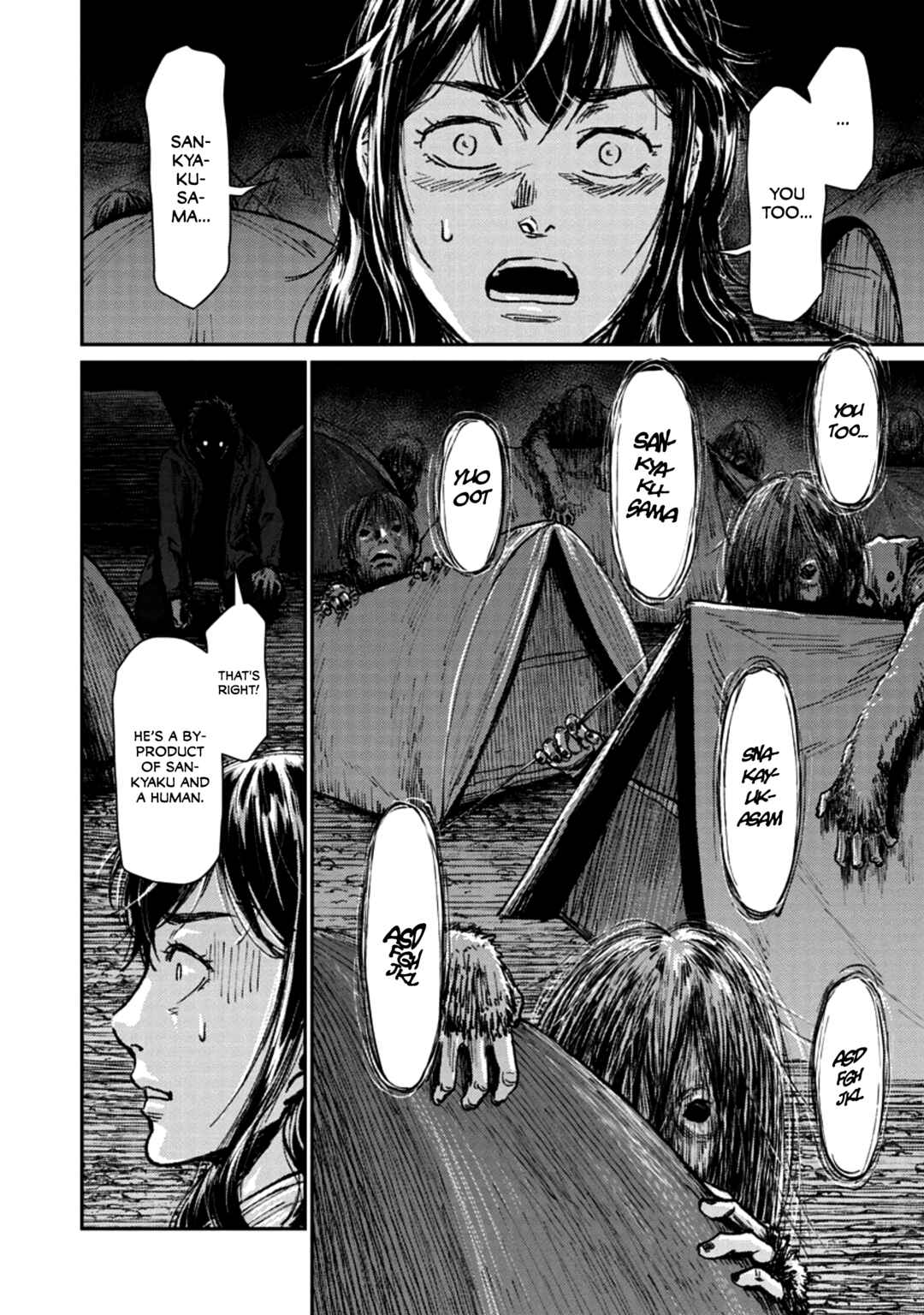 Page 15 Chapter 2 Kaiikai