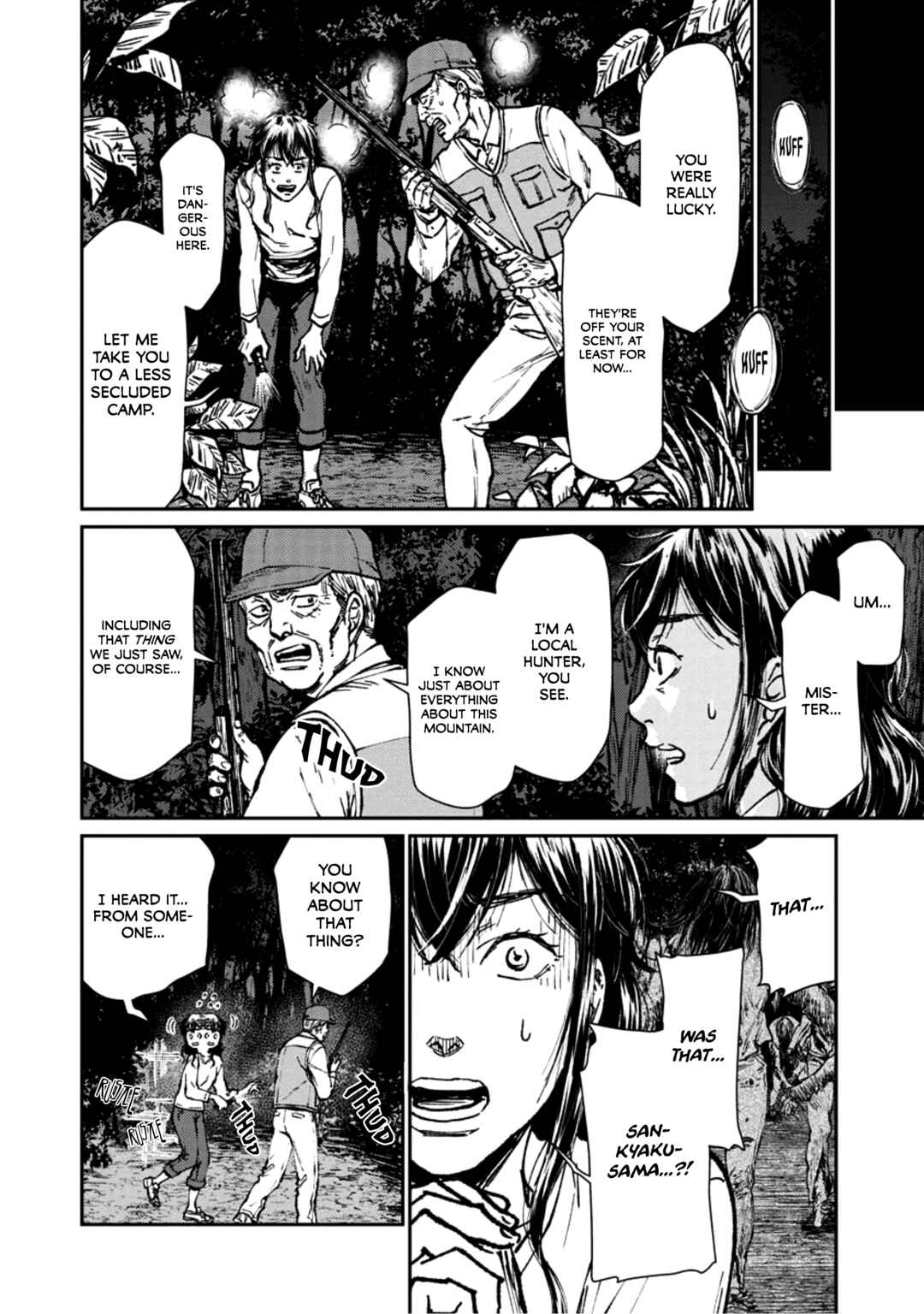 Page 5 Chapter 2 Kaiikai