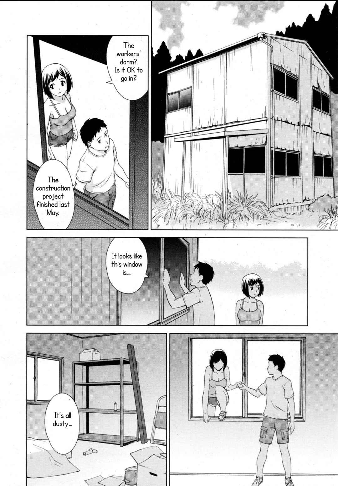 Page 4 Chapter Unknown_51e2 Natsu no Hi