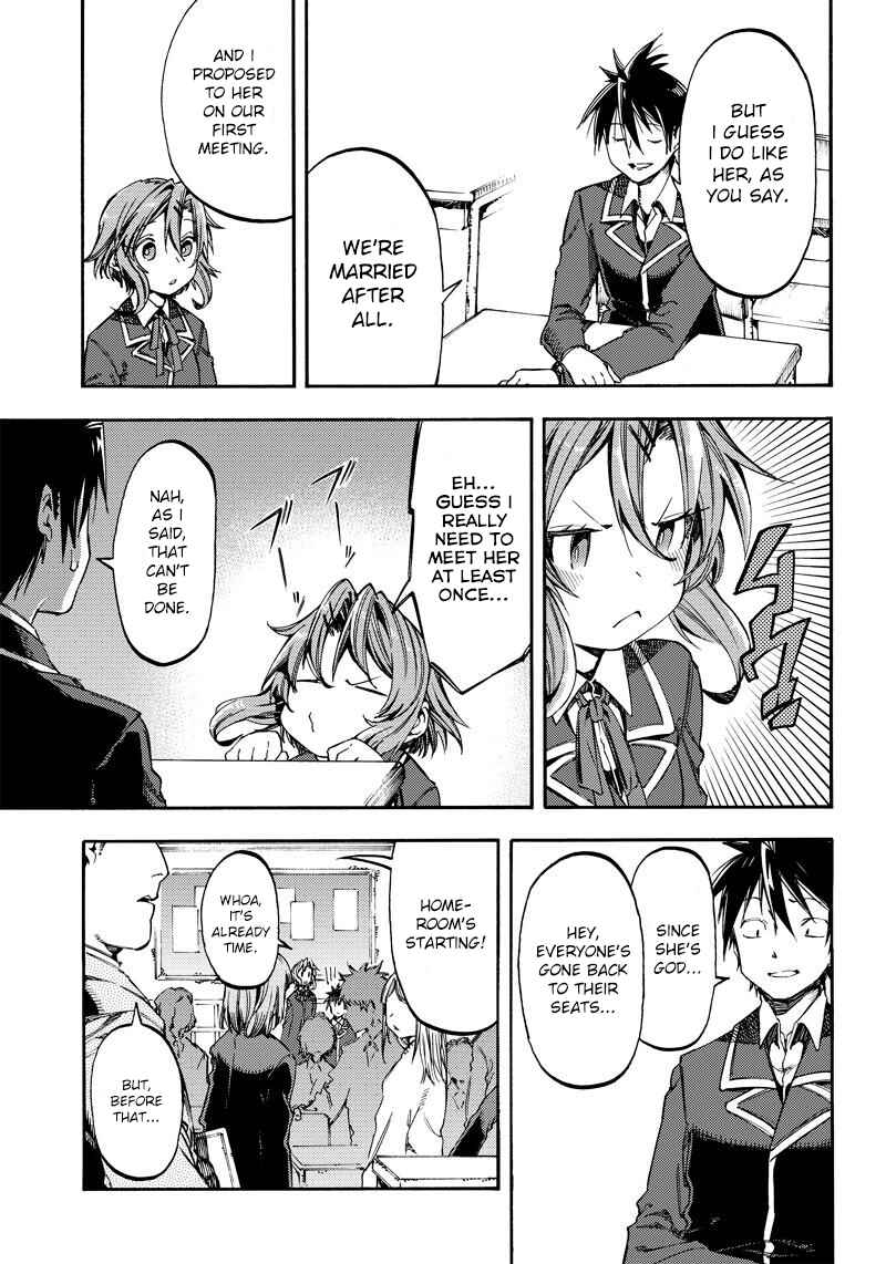 Page 11 Chapter 19 Monku no Tsukeyou ga nai Rabukome