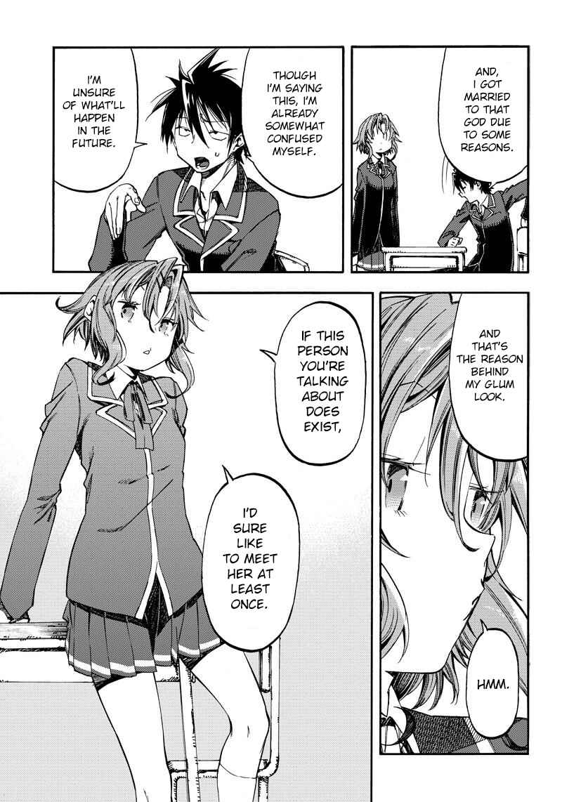 Page 7 Chapter 19 Monku no Tsukeyou ga nai Rabukome