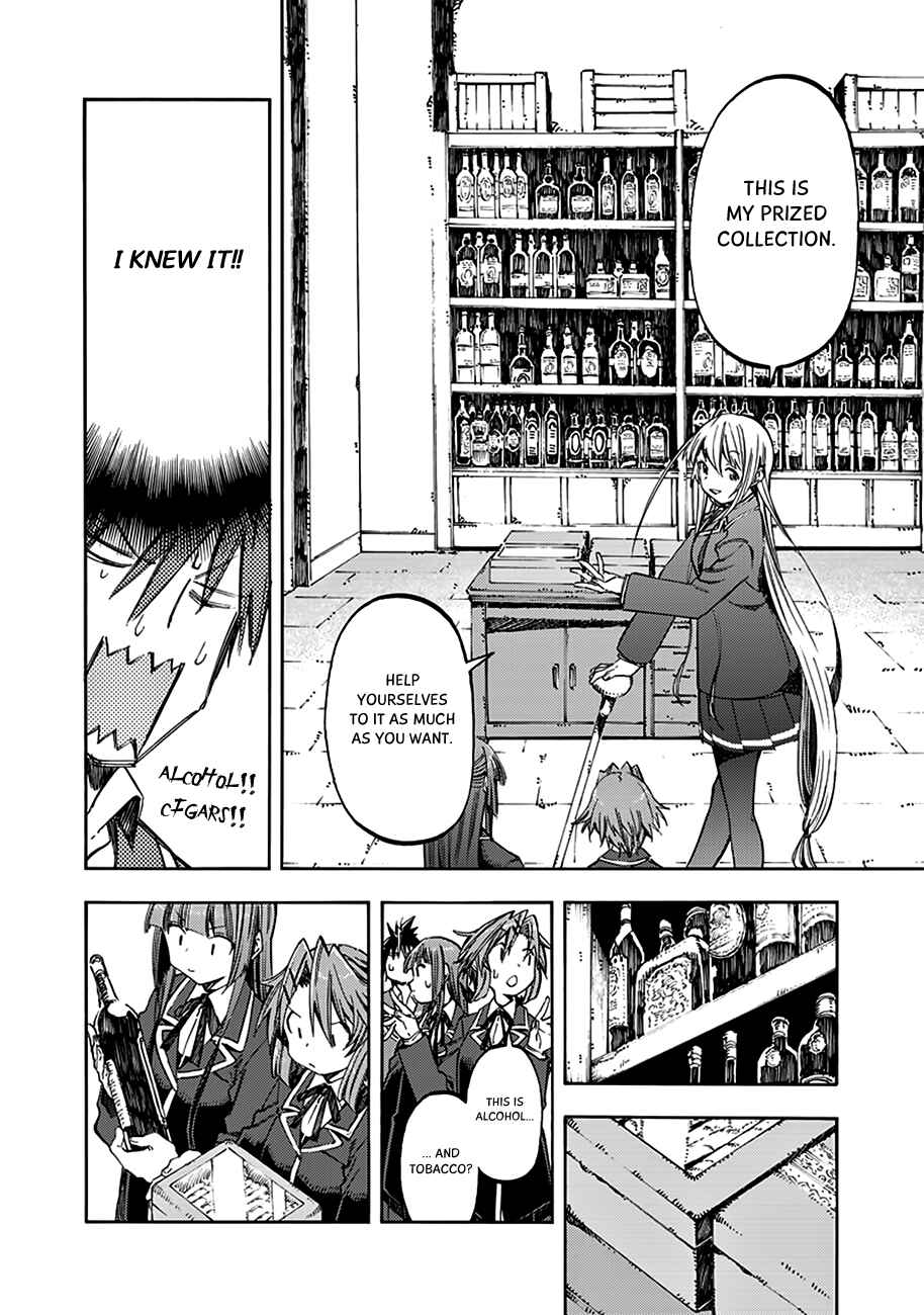 Page 13 Chapter 29 Monku no Tsukeyou ga nai Rabukome