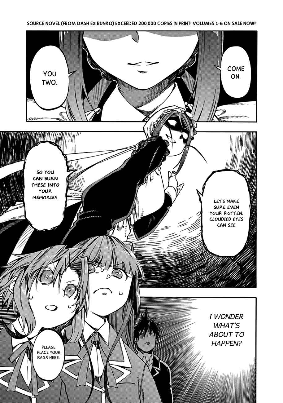 Page 2 Chapter 29 Monku no Tsukeyou ga nai Rabukome