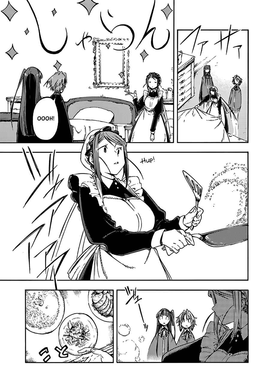 Page 4 Chapter 29 Monku no Tsukeyou ga nai Rabukome