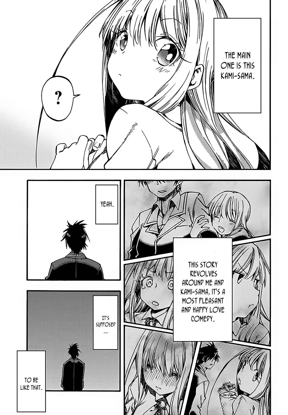 Page 4 Chapter 12 Monku no Tsukeyou ga nai Rabukome