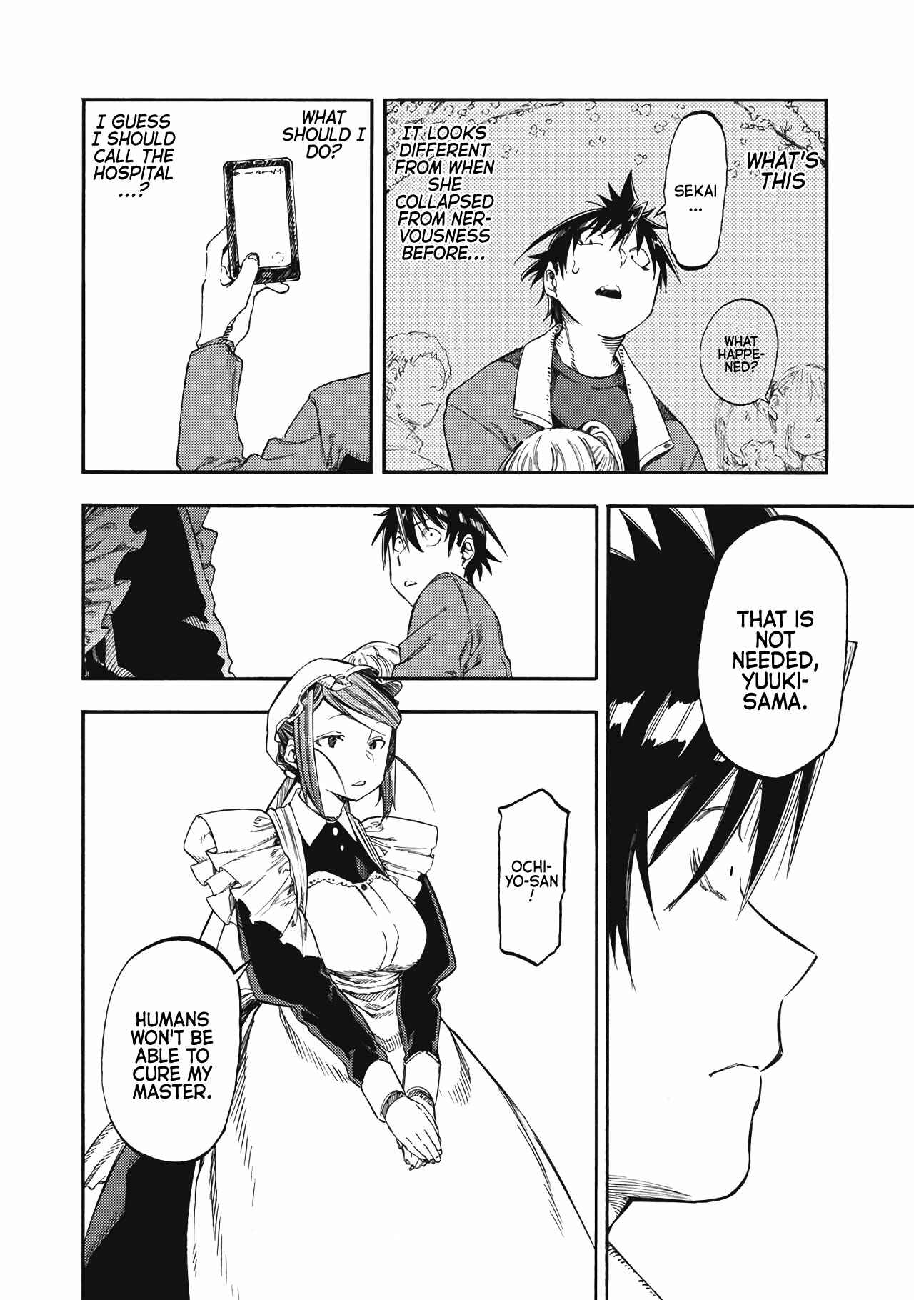 Page 17 Chapter 40 Monku no Tsukeyou ga nai Rabukome