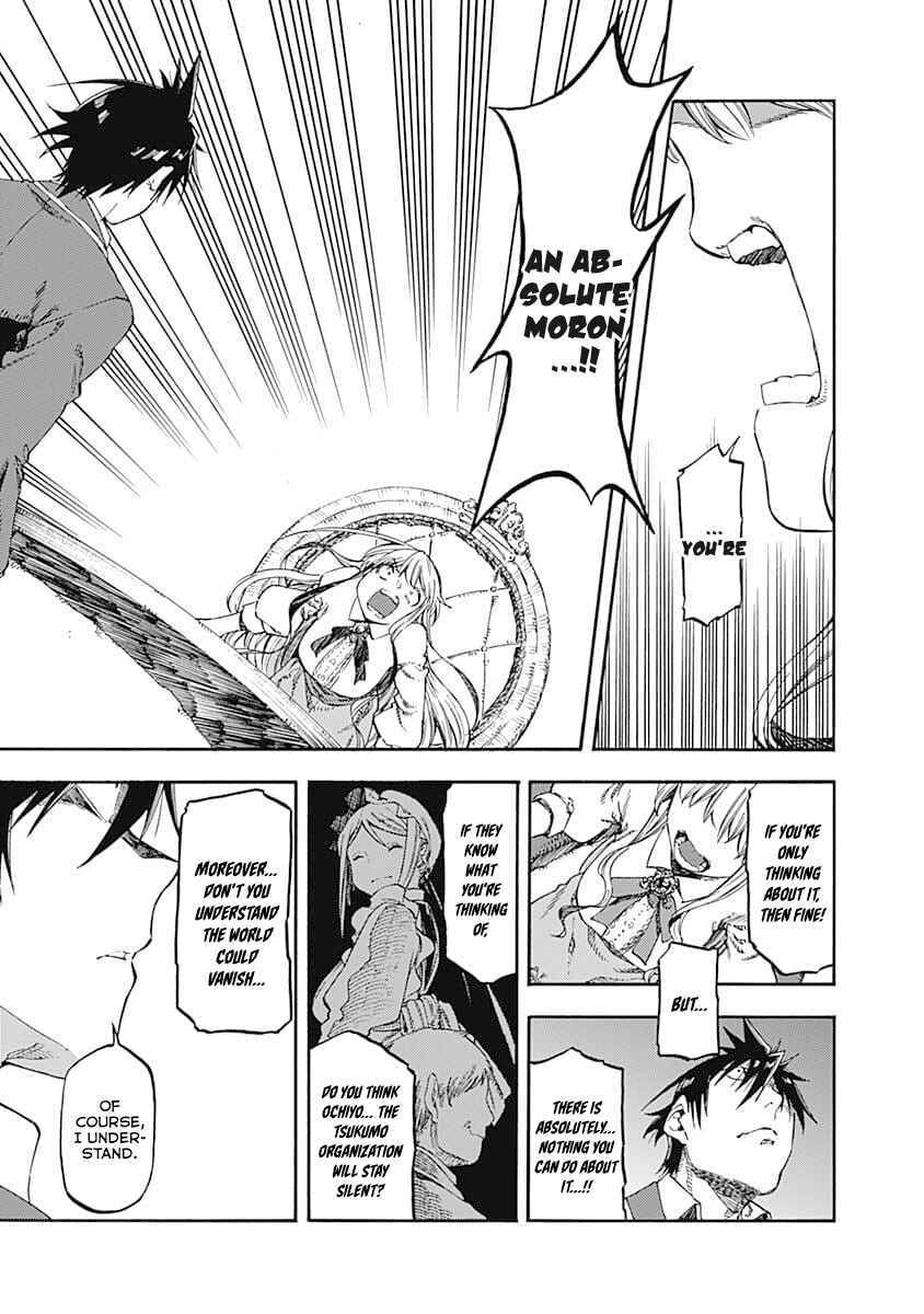 Page 3 Chapter 46 Monku no Tsukeyou ga nai Rabukome