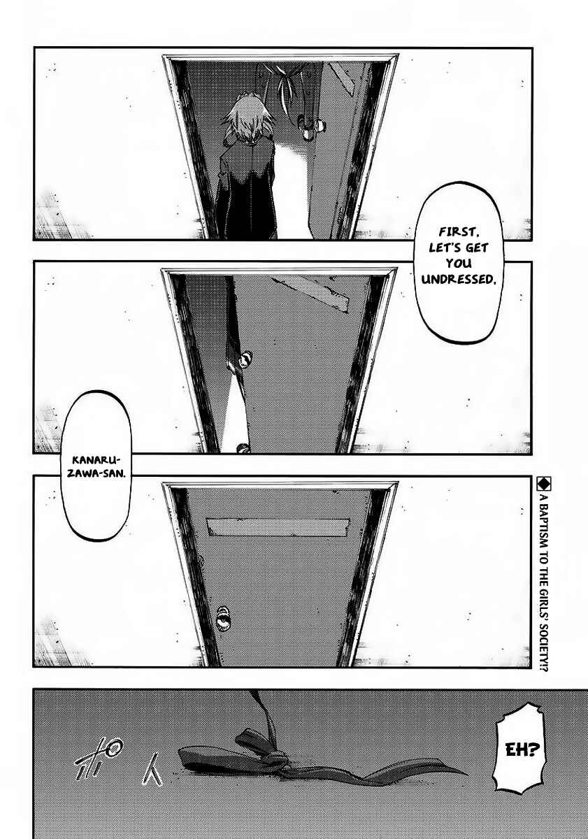 Page 13 Chapter 22 Monku no Tsukeyou ga nai Rabukome