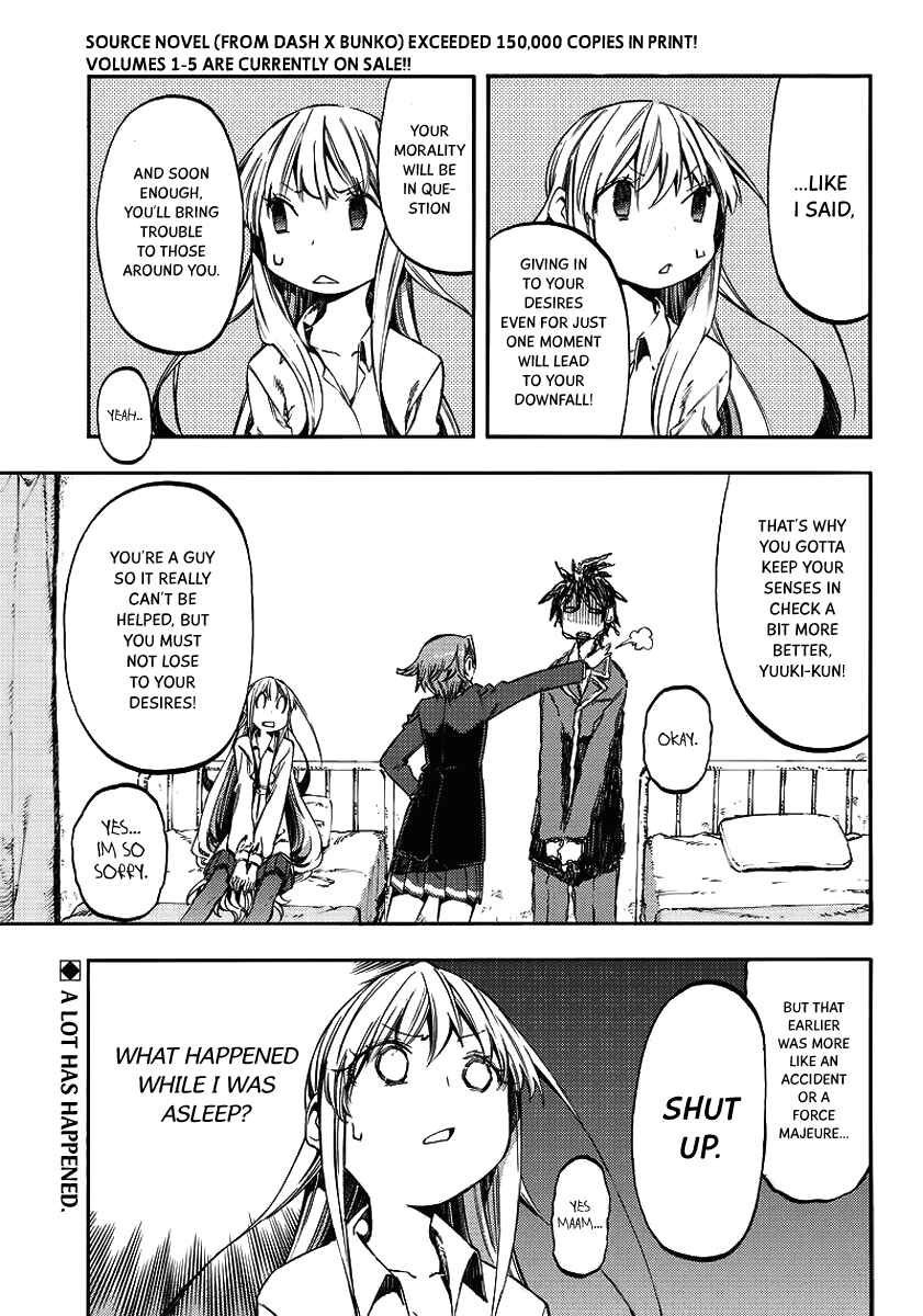 Page 2 Chapter 22 Monku no Tsukeyou ga nai Rabukome