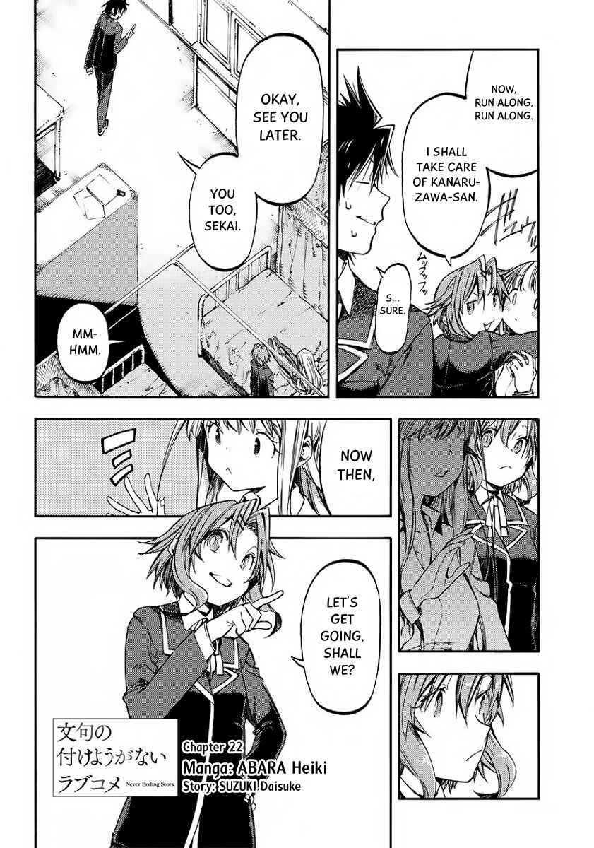 Page 3 Chapter 22 Monku no Tsukeyou ga nai Rabukome