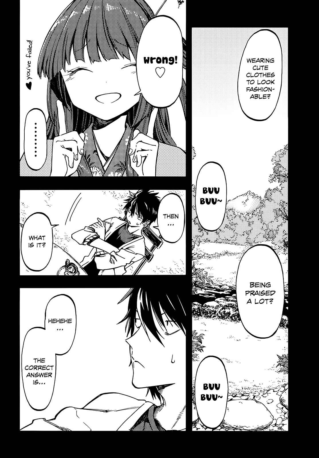 Page 4 Chapter 3 Monku no Tsukeyou ga nai Rabukome