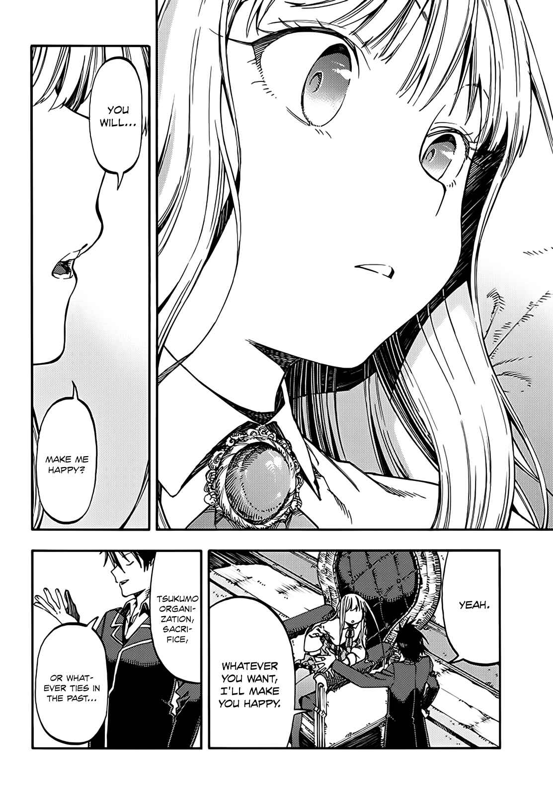 Page 11 Chapter 11 Monku no Tsukeyou ga nai Rabukome