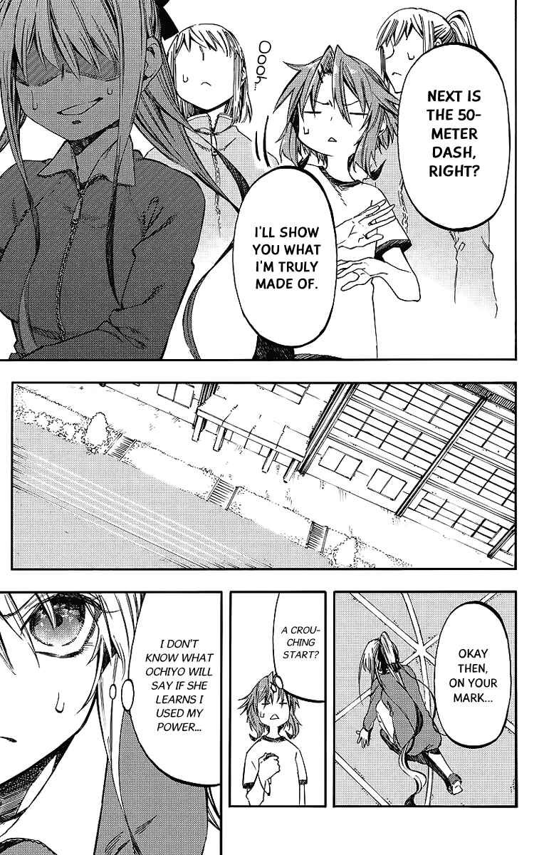 Page 12 Chapter 24 Monku no Tsukeyou ga nai Rabukome