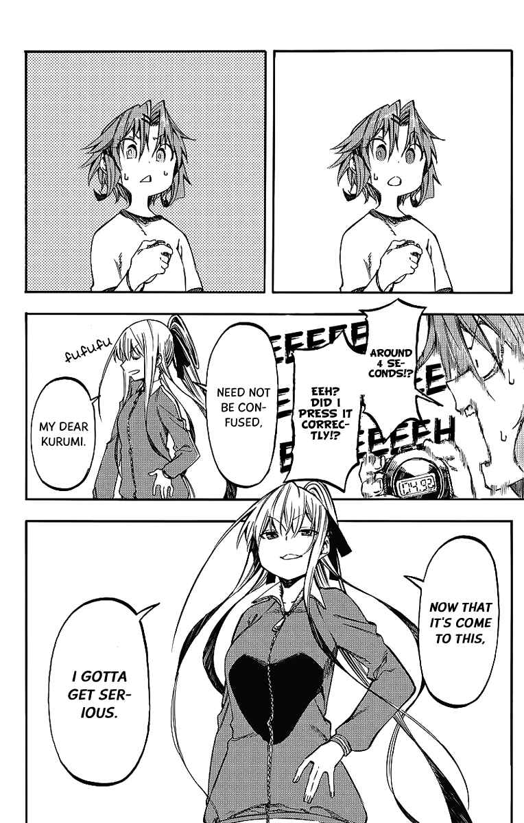 Page 14 Chapter 24 Monku no Tsukeyou ga nai Rabukome