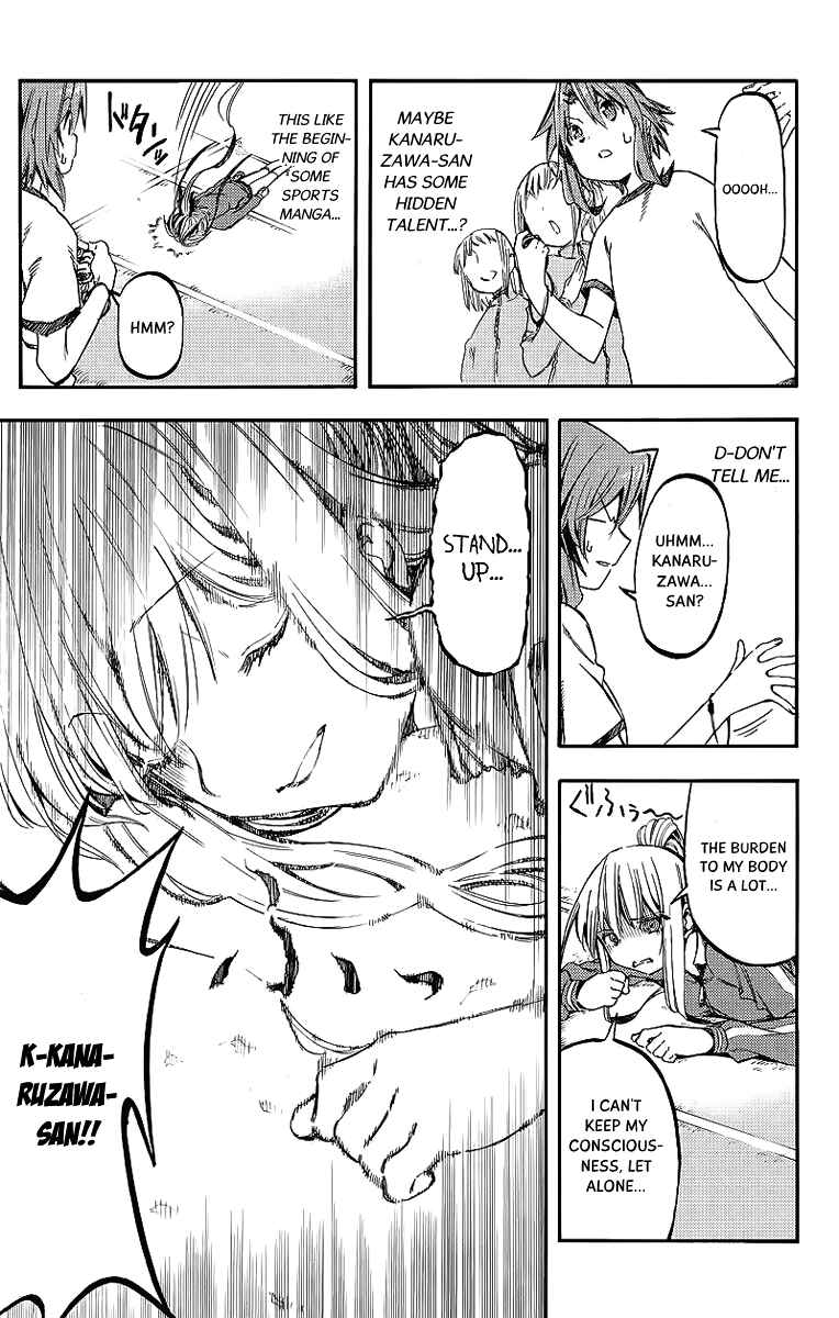 Page 15 Chapter 24 Monku no Tsukeyou ga nai Rabukome