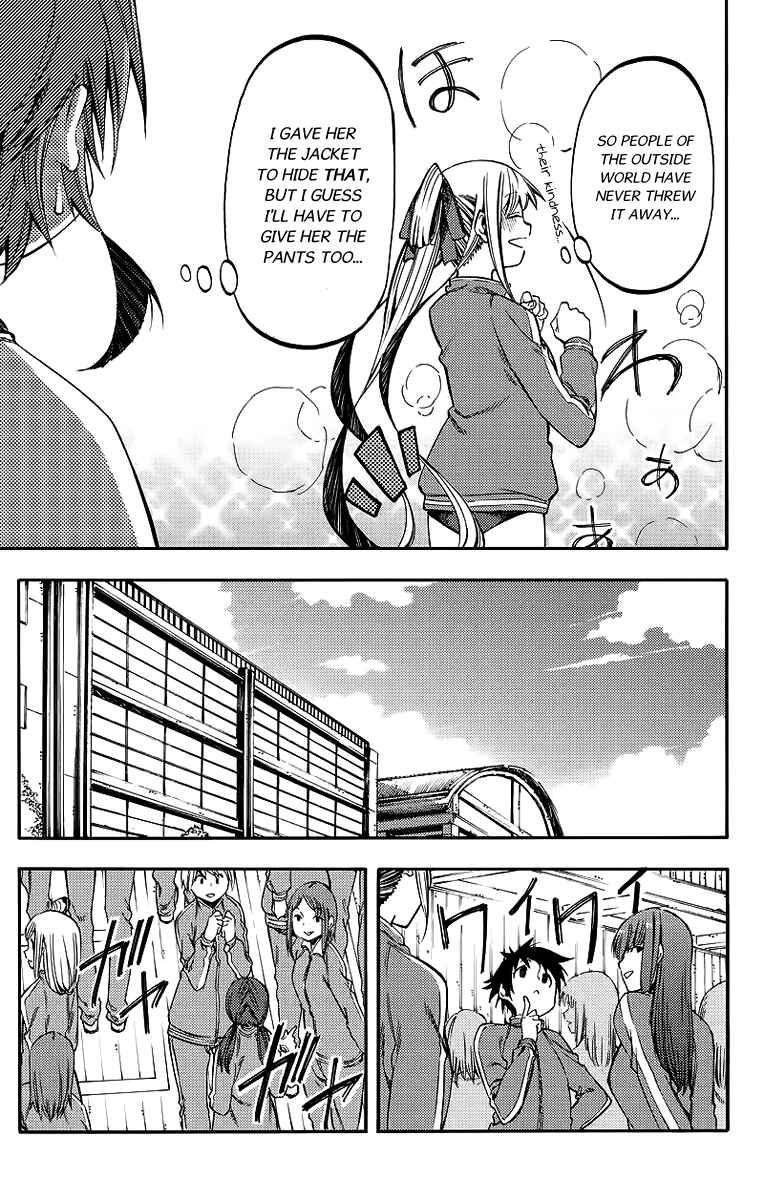 Page 4 Chapter 24 Monku no Tsukeyou ga nai Rabukome