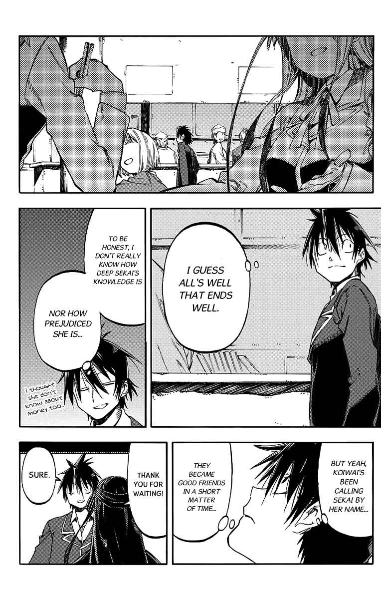 Page 11 Chapter 25 Monku no Tsukeyou ga nai Rabukome