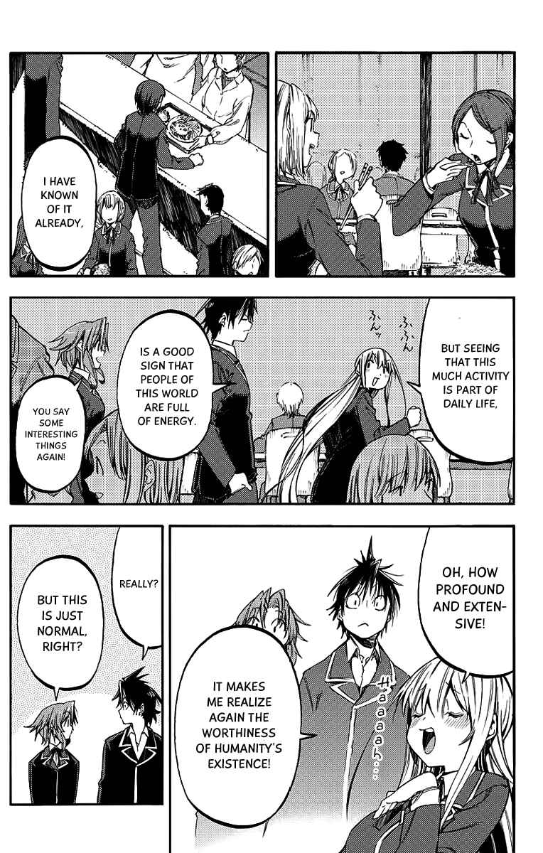 Page 4 Chapter 25 Monku no Tsukeyou ga nai Rabukome