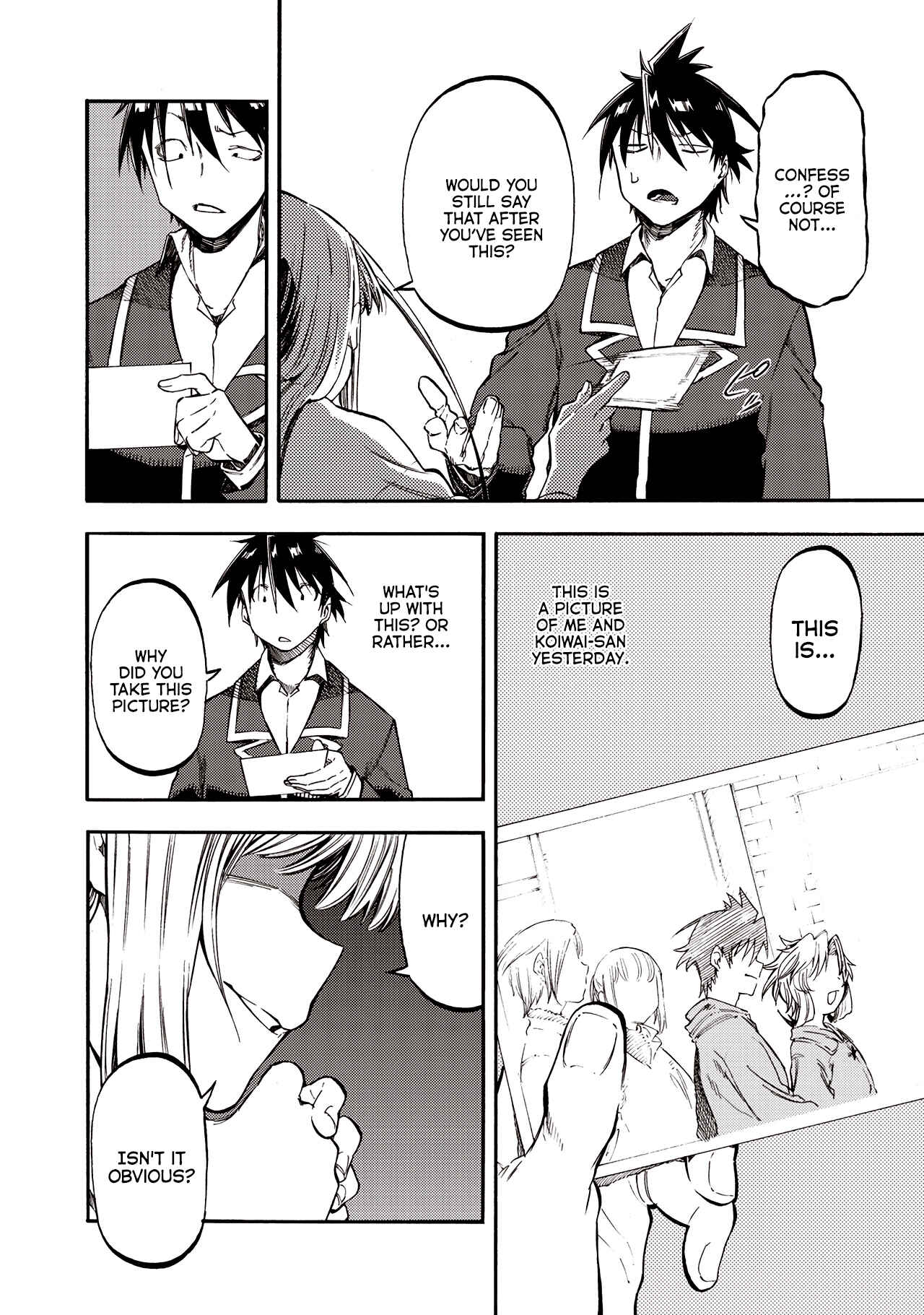 Page 4 Chapter 37 Monku no Tsukeyou ga nai Rabukome