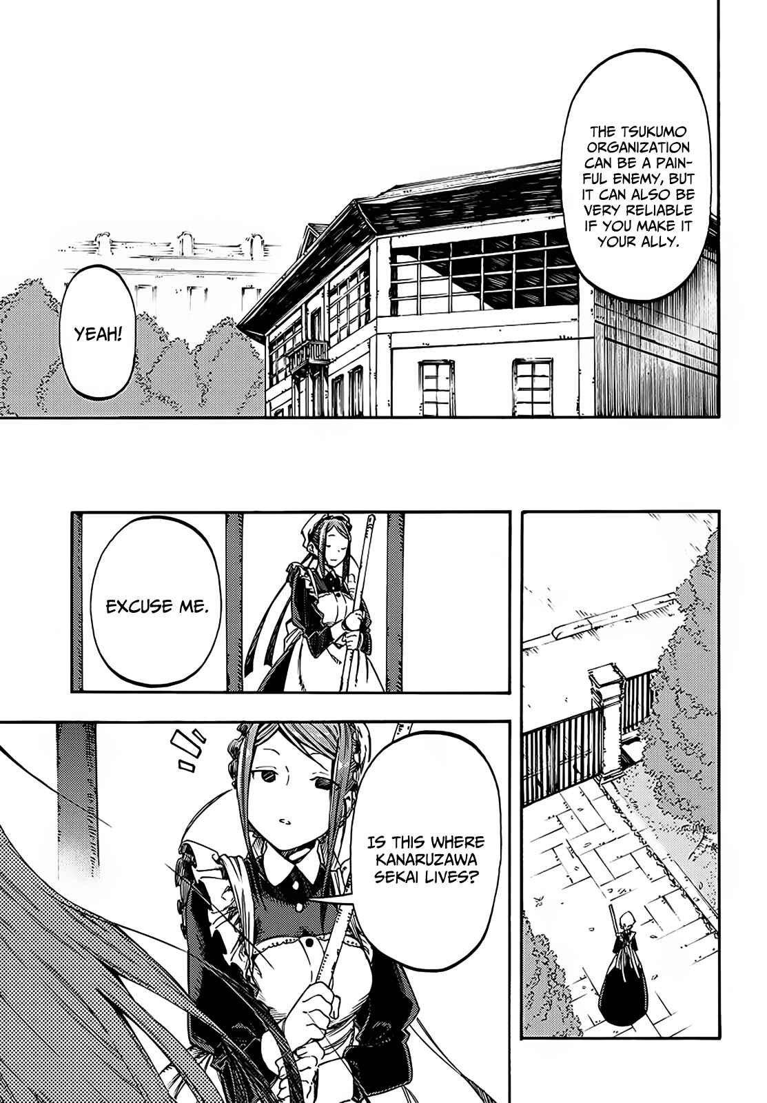 Page 10 Chapter 15 Monku no Tsukeyou ga nai Rabukome