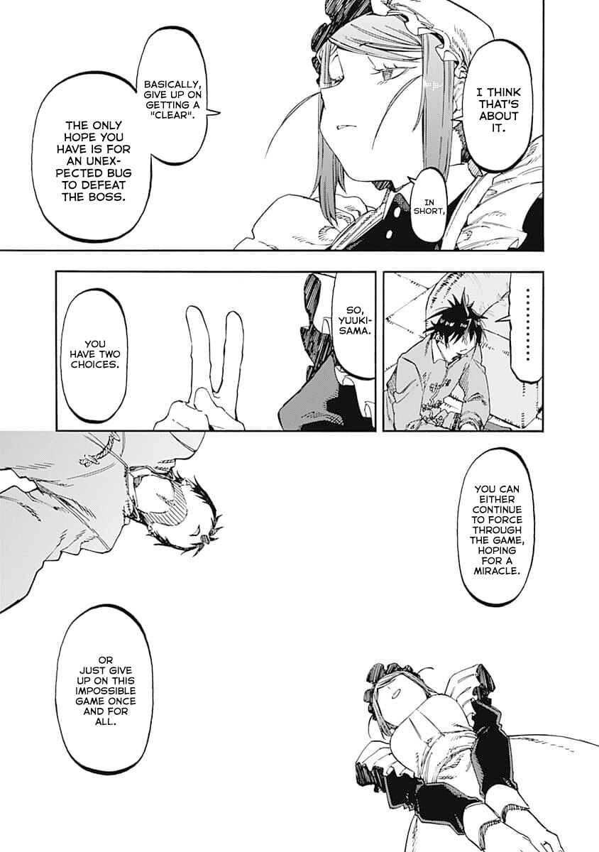 Page 15 Chapter 52 Monku no Tsukeyou ga nai Rabukome