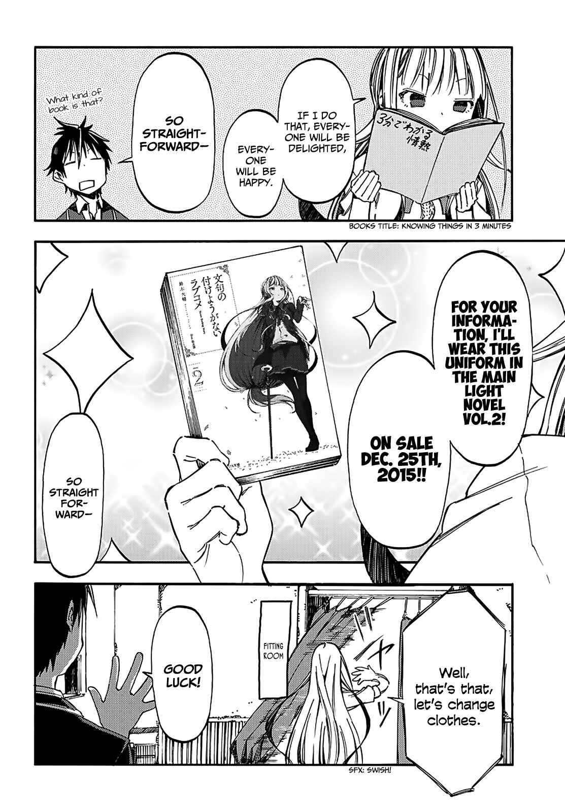 Page 3 Chapter 15.3 Monku no Tsukeyou ga nai Rabukome