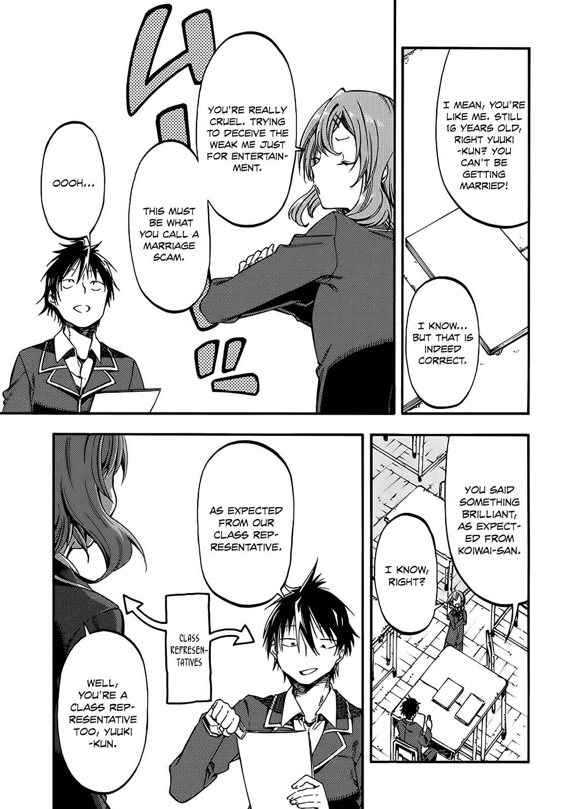 Page 3 Chapter 7 Monku no Tsukeyou ga nai Rabukome