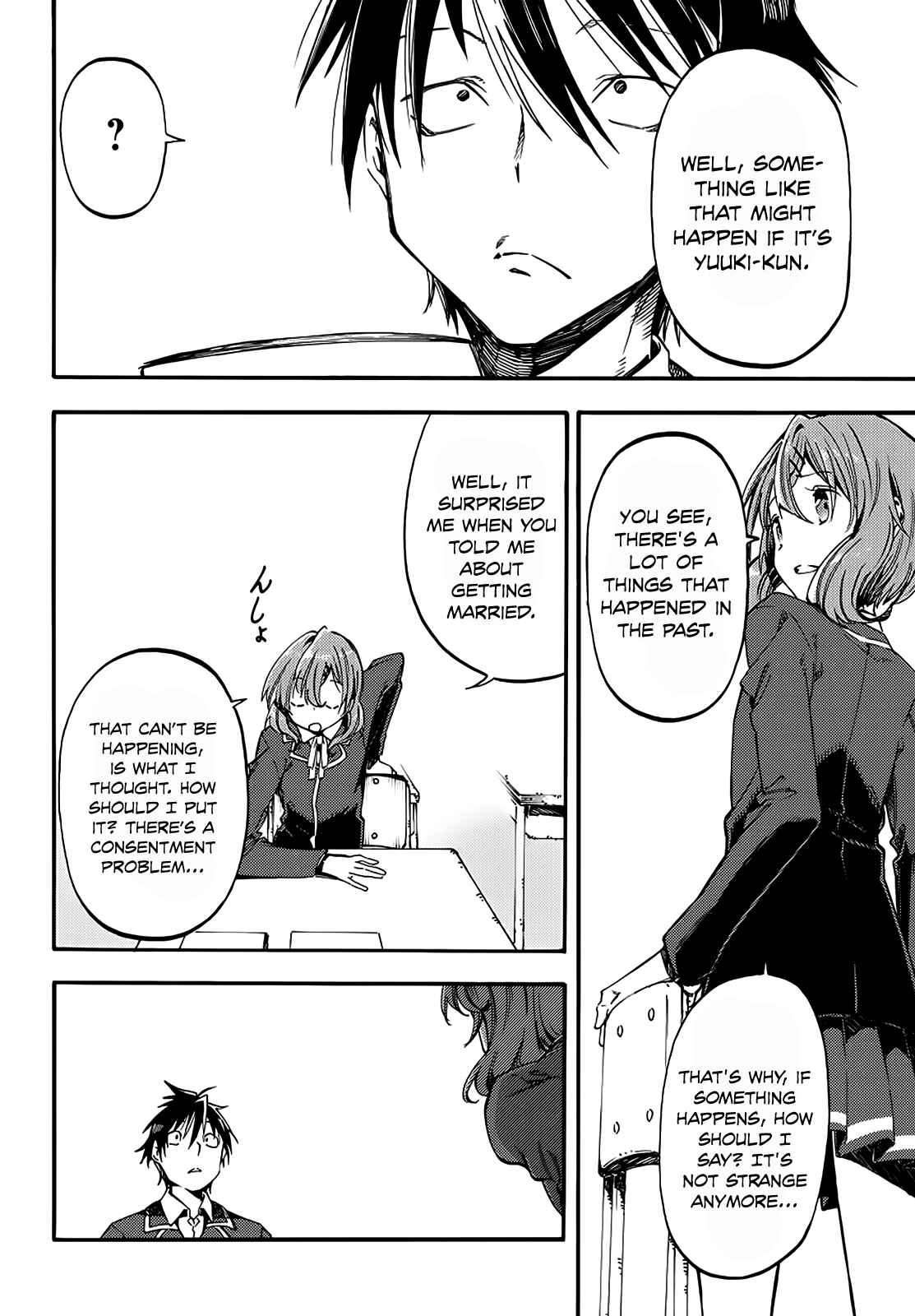 Page 4 Chapter 7 Monku no Tsukeyou ga nai Rabukome