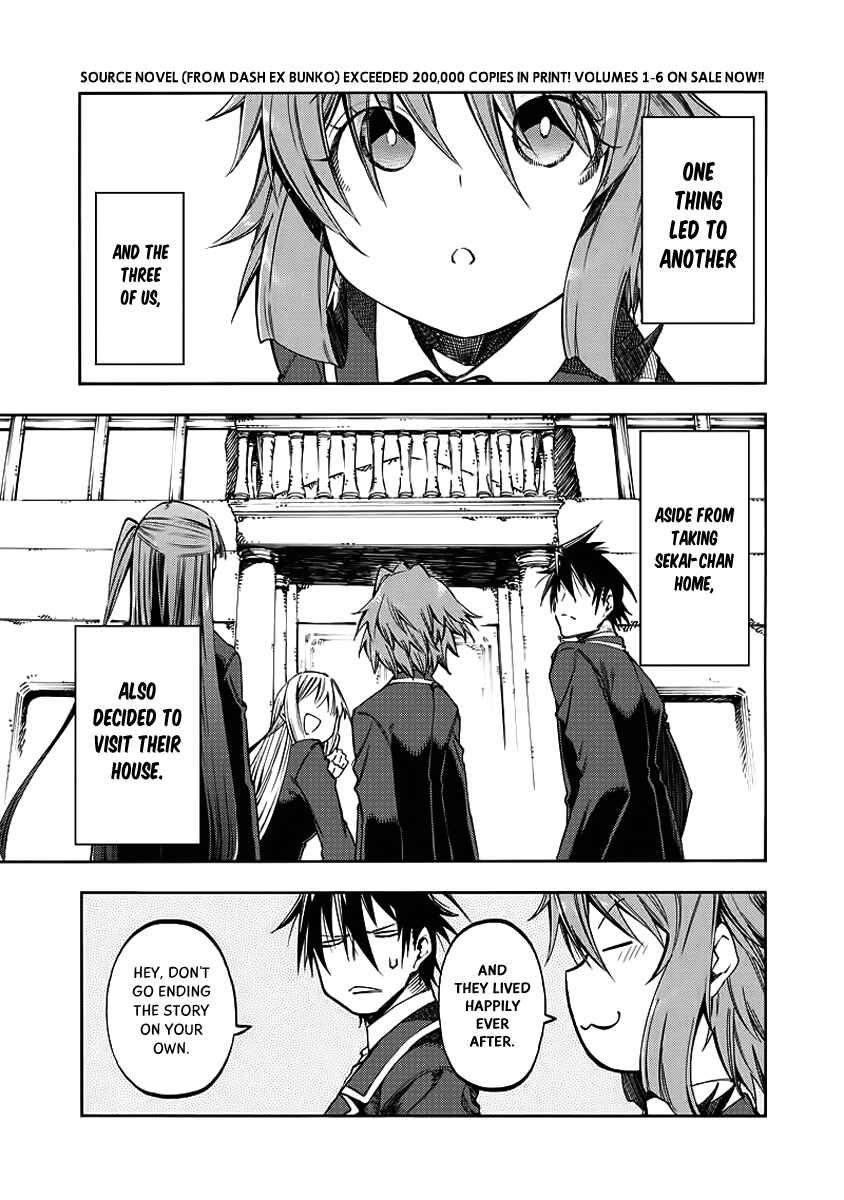 Page 2 Chapter 28 Monku no Tsukeyou ga nai Rabukome