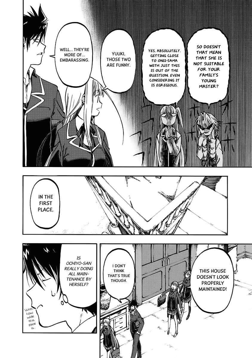 Page 5 Chapter 28 Monku no Tsukeyou ga nai Rabukome