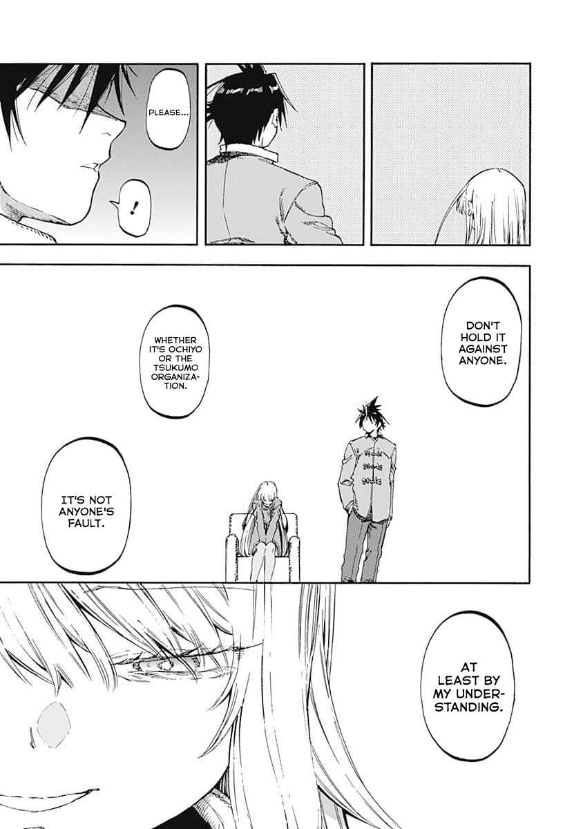 Page 3 Chapter 51 Monku no Tsukeyou ga nai Rabukome