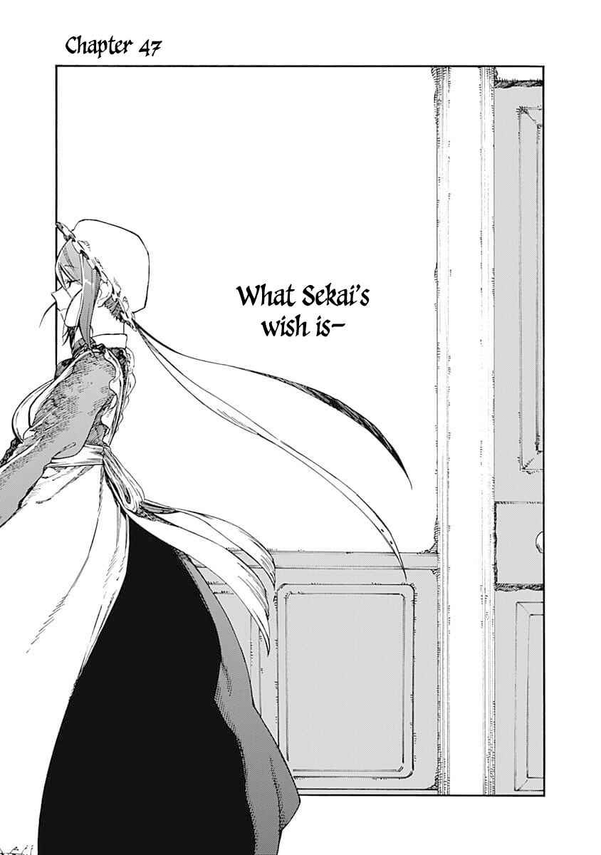 Page 1 Chapter 47 Monku no Tsukeyou ga nai Rabukome