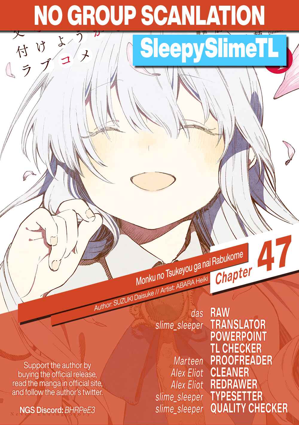 Page 13 Chapter 47 Monku no Tsukeyou ga nai Rabukome