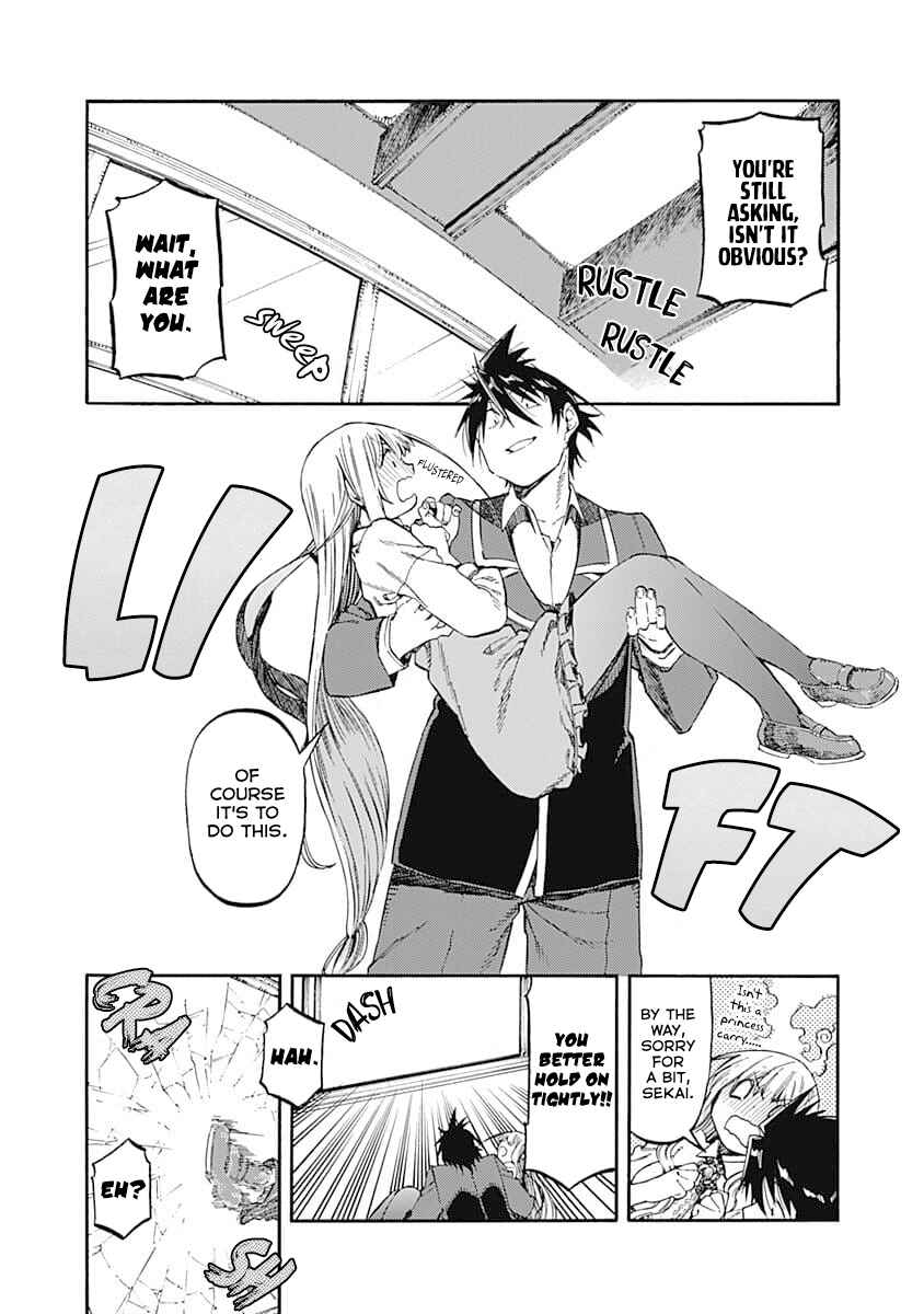 Page 8 Chapter 47 Monku no Tsukeyou ga nai Rabukome