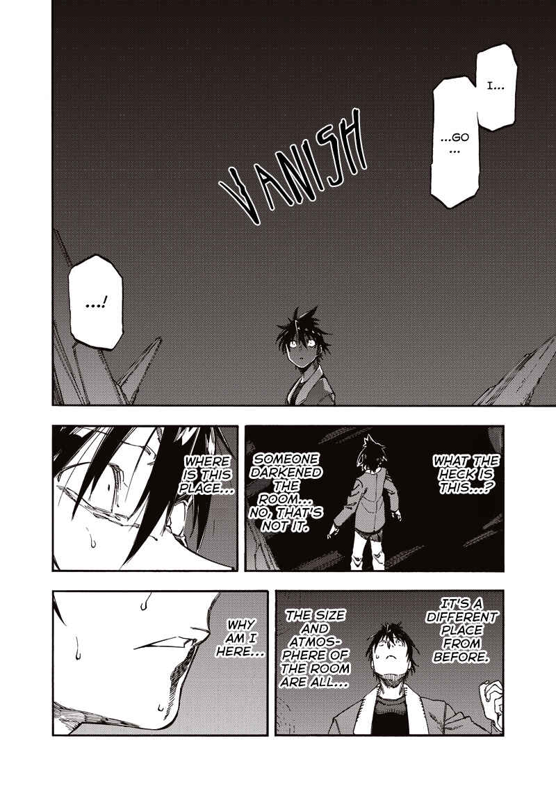 Page 4 Chapter 42 Monku no Tsukeyou ga nai Rabukome
