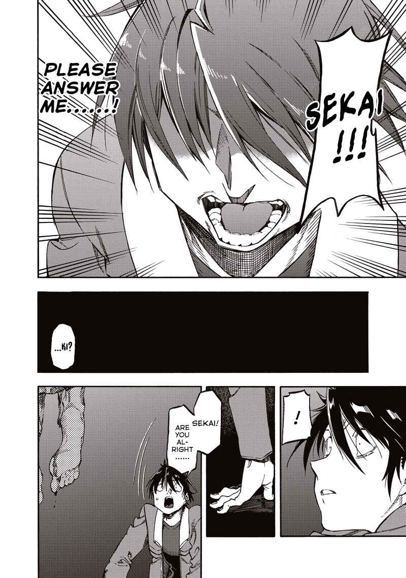 Page 12 Chapter 42 Monku no Tsukeyou ga nai Rabukome